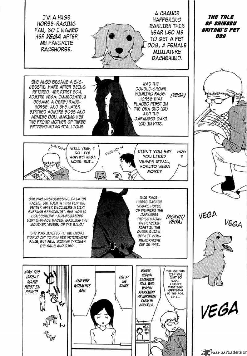 Liar Game Roots Of A 5 1