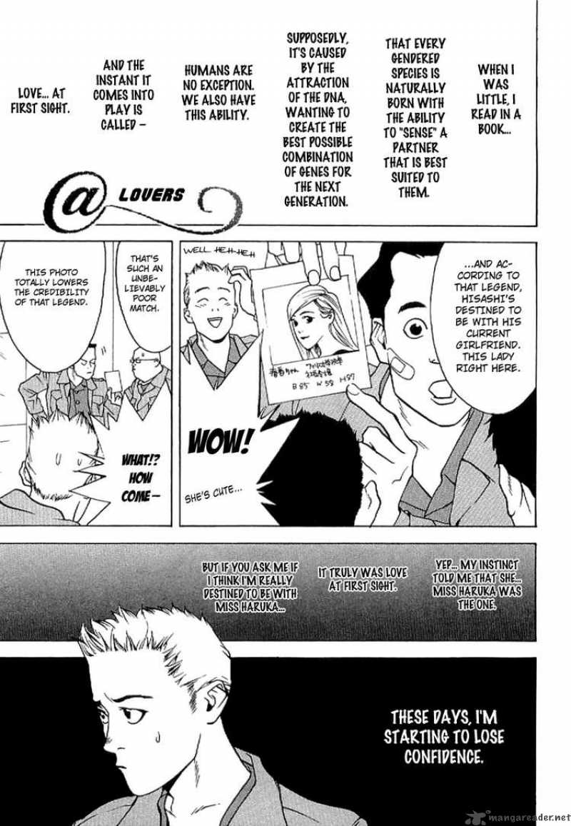 Liar Game Roots Of A 6 1