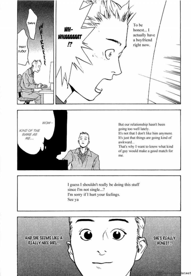 Liar Game Roots Of A 6 11
