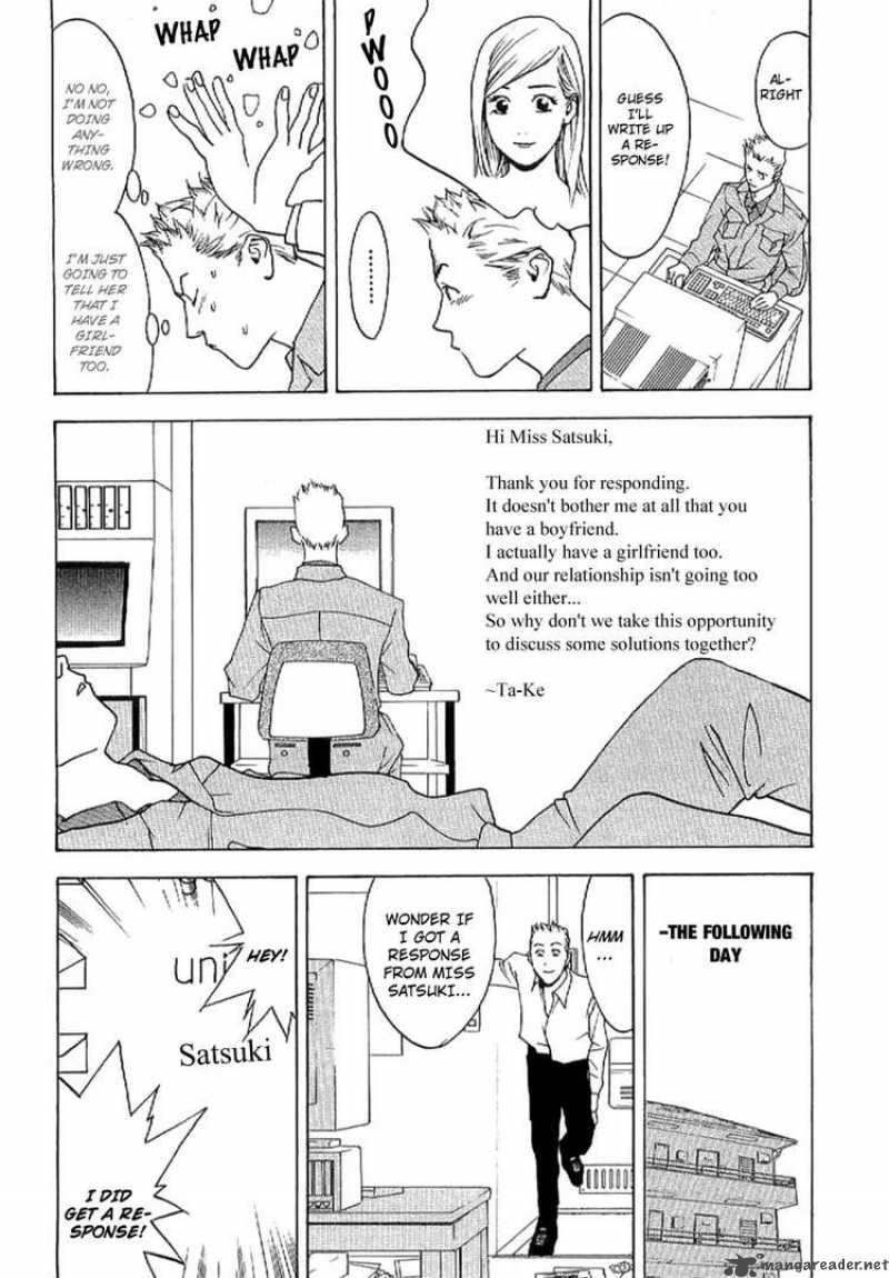 Liar Game Roots Of A 6 12