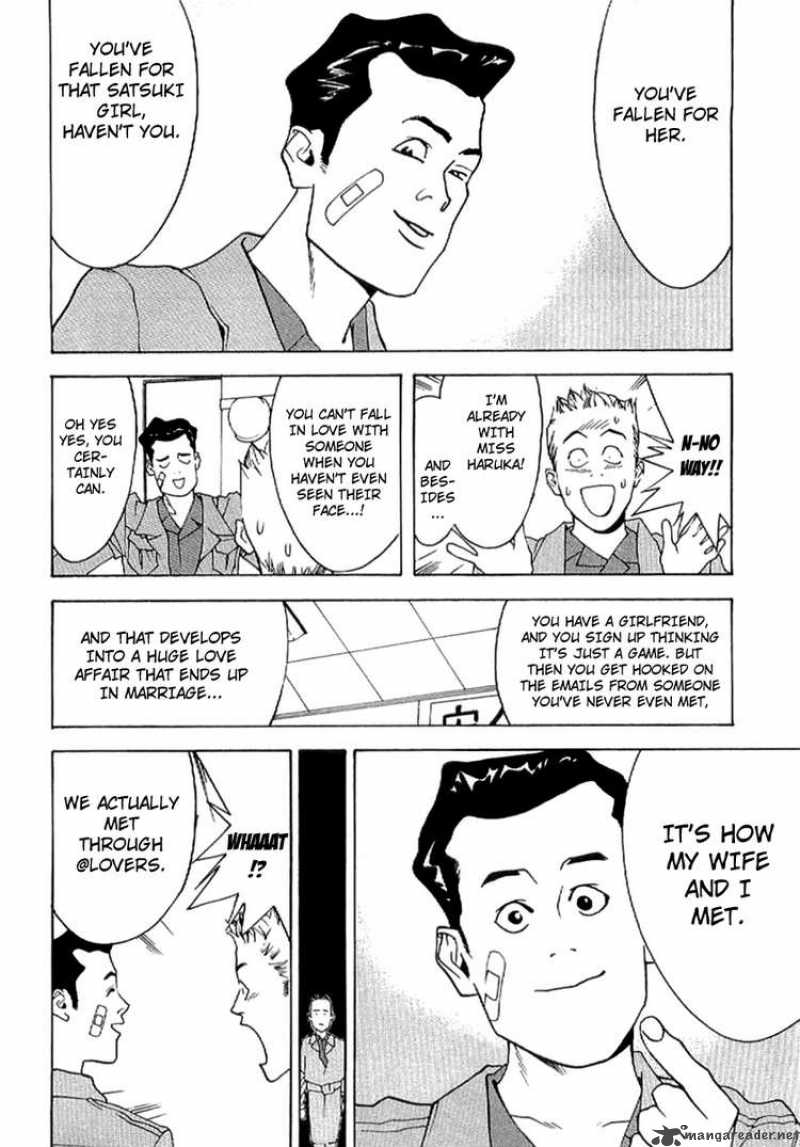 Liar Game Roots Of A 6 16