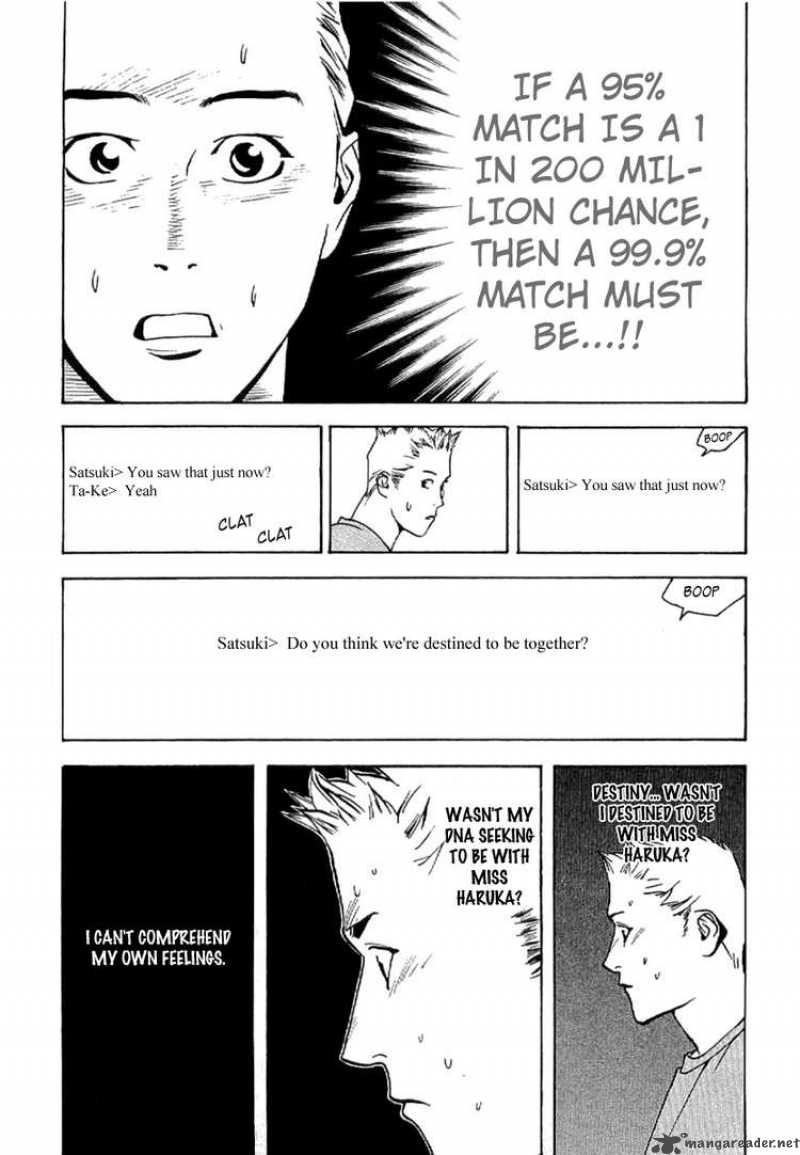 Liar Game Roots Of A 6 19