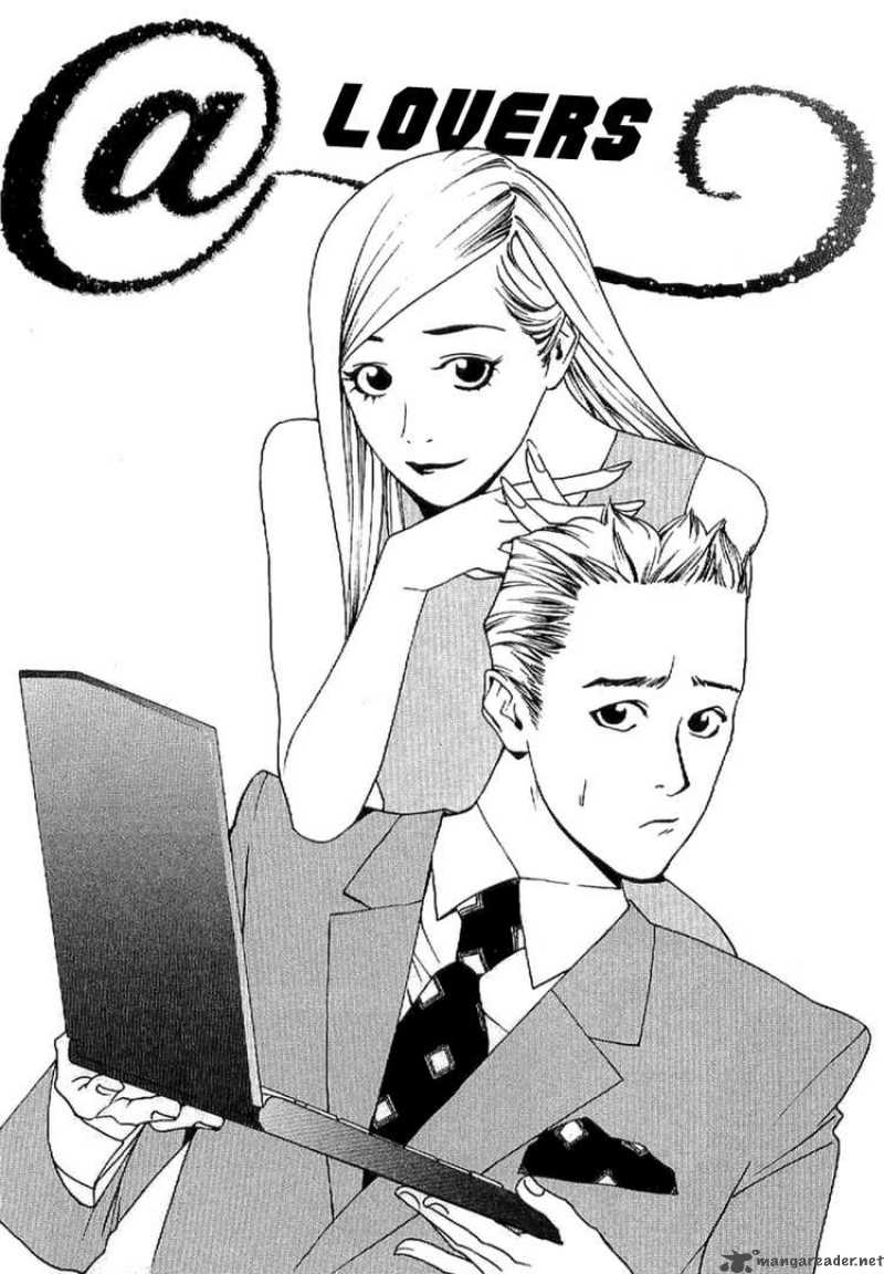 Liar Game Roots Of A 6 2