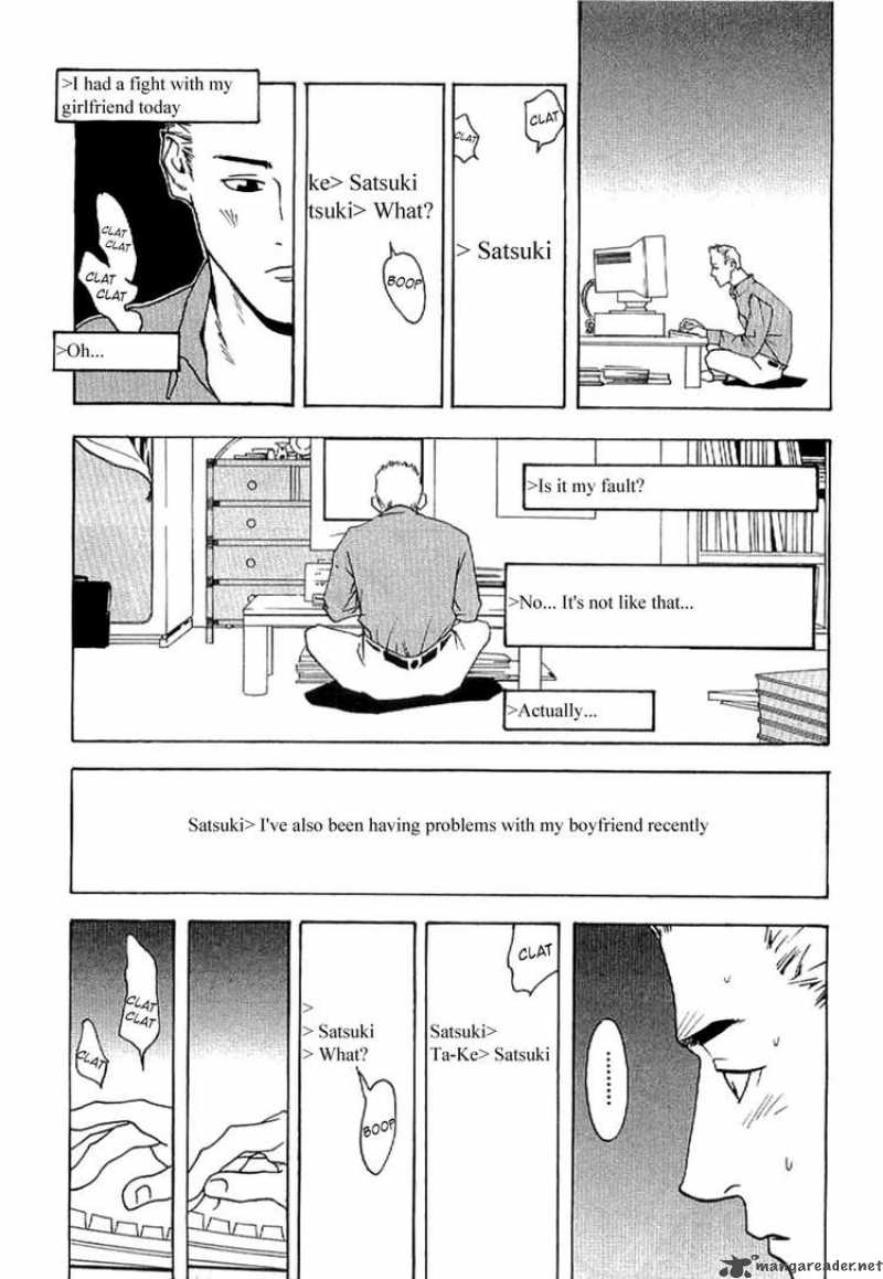 Liar Game Roots Of A 6 21