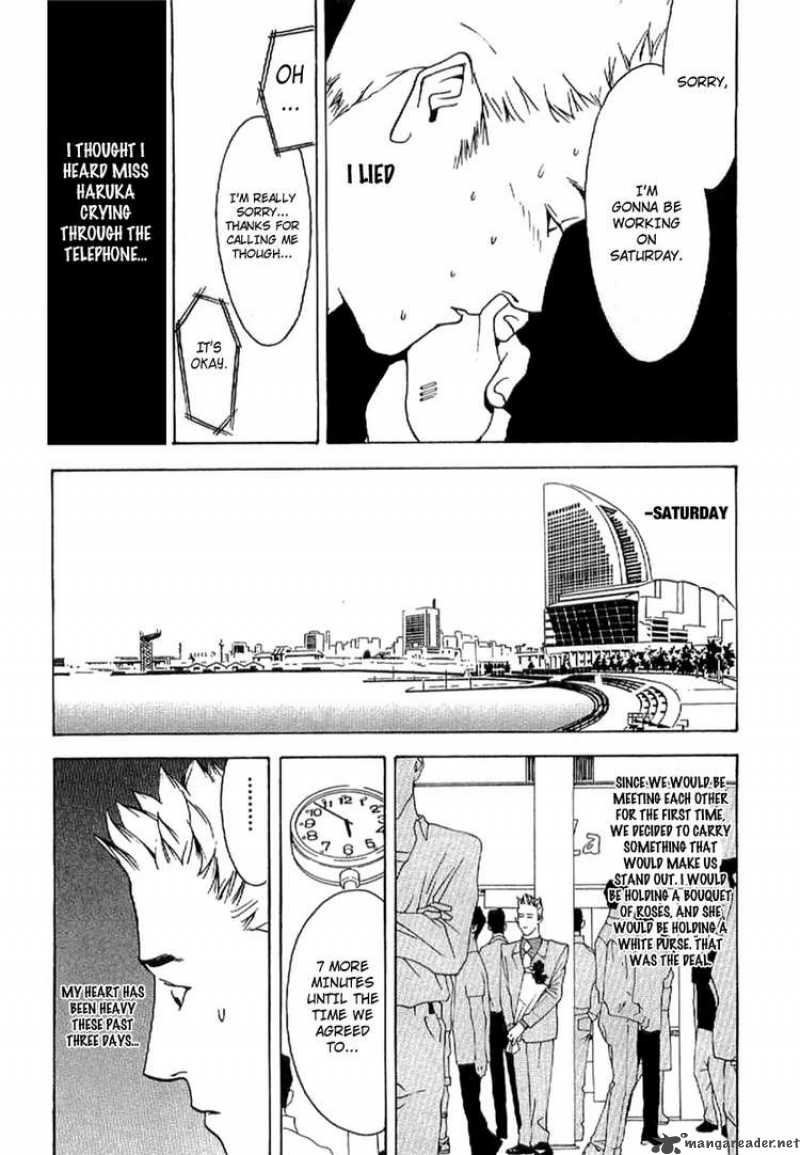 Liar Game Roots Of A 6 24