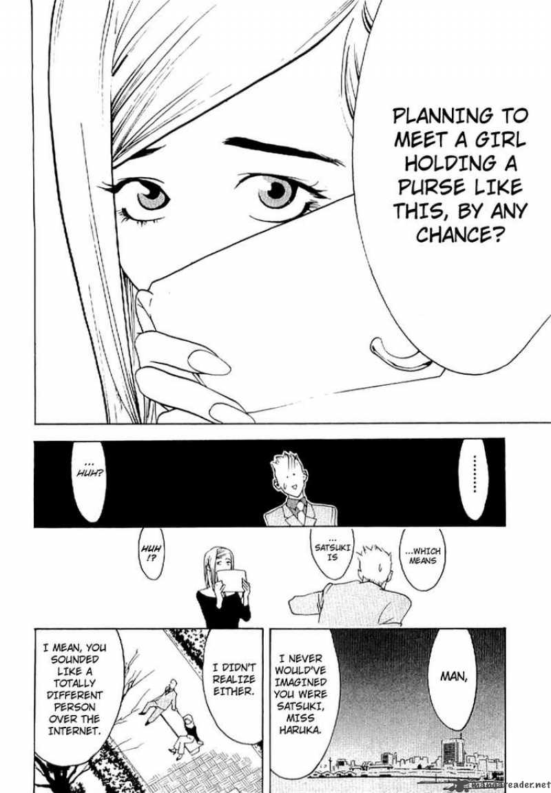 Liar Game Roots Of A 6 28