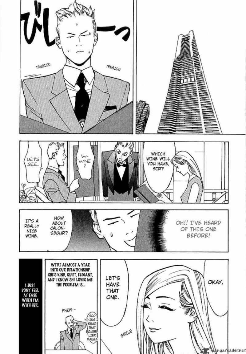 Liar Game Roots Of A 6 3