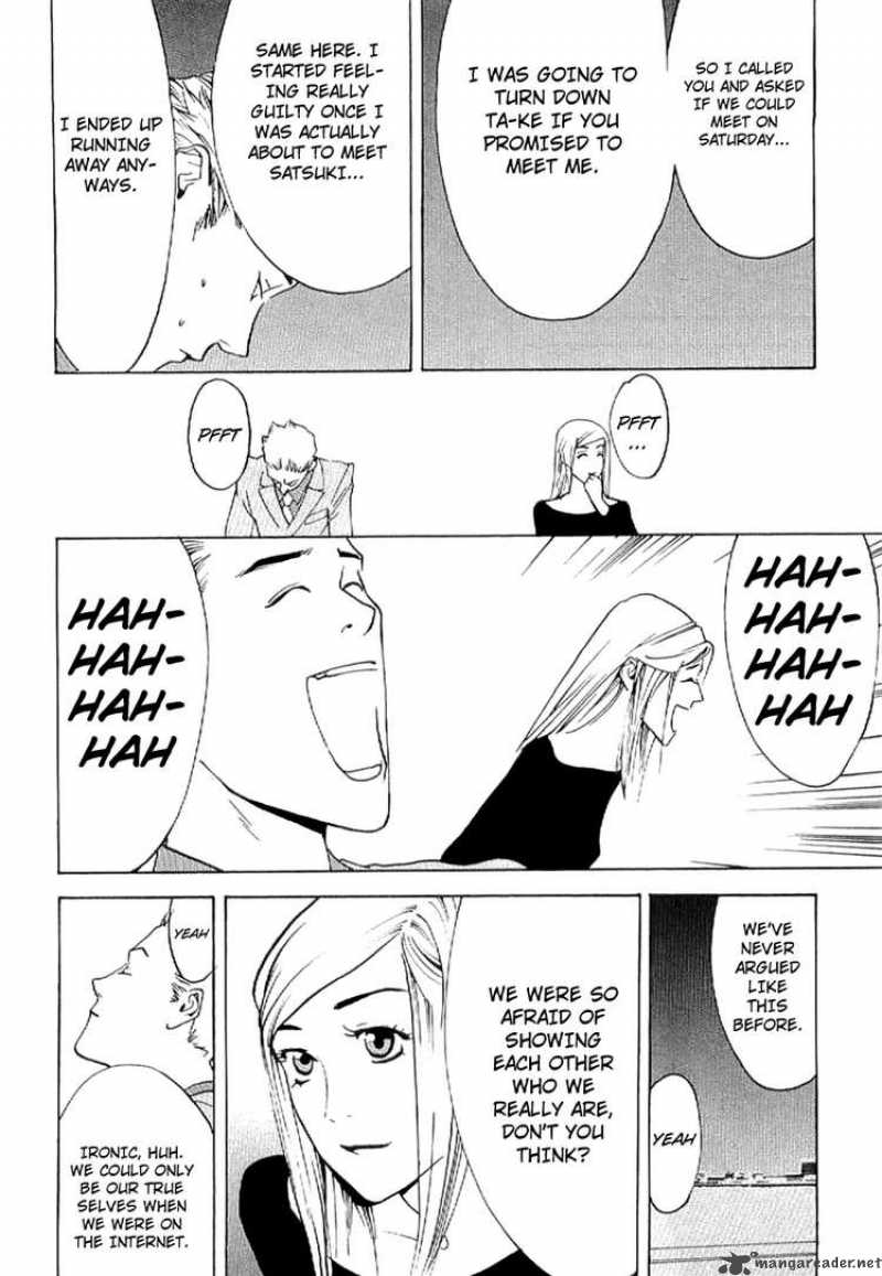 Liar Game Roots Of A 6 30