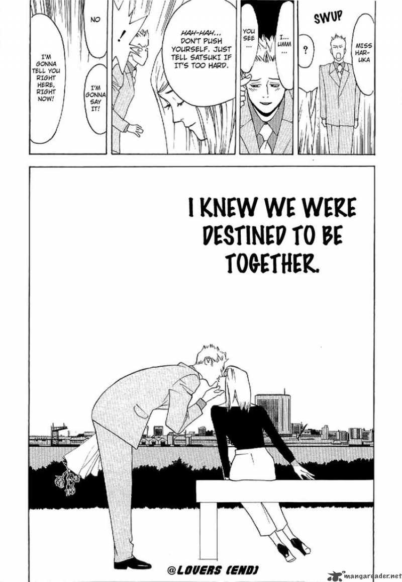Liar Game Roots Of A 6 31