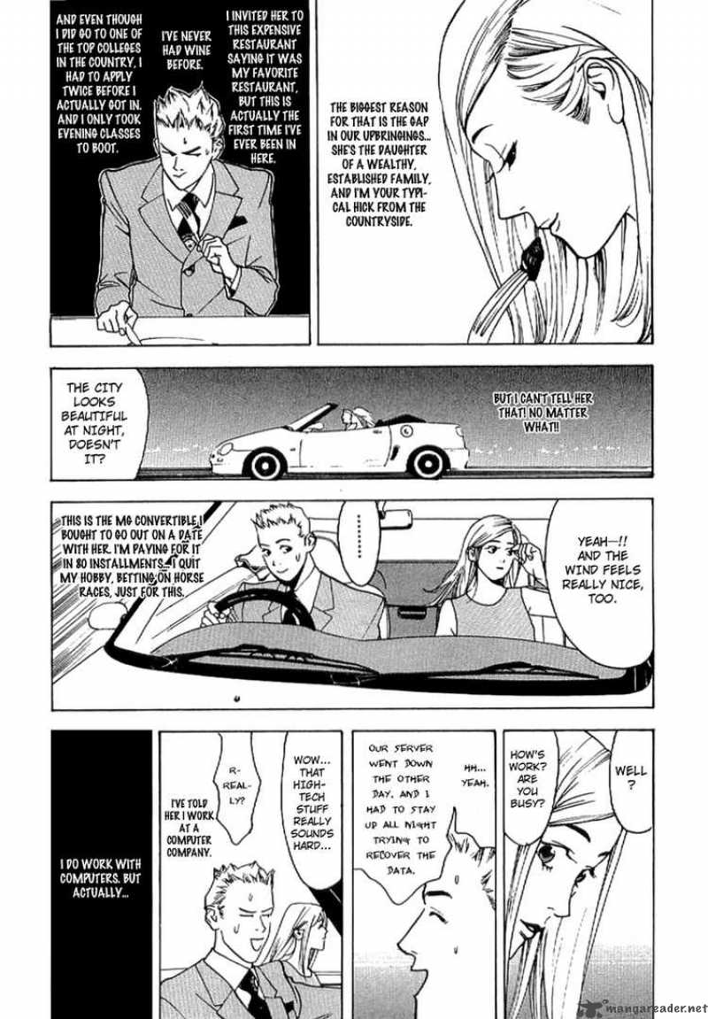 Liar Game Roots Of A 6 4