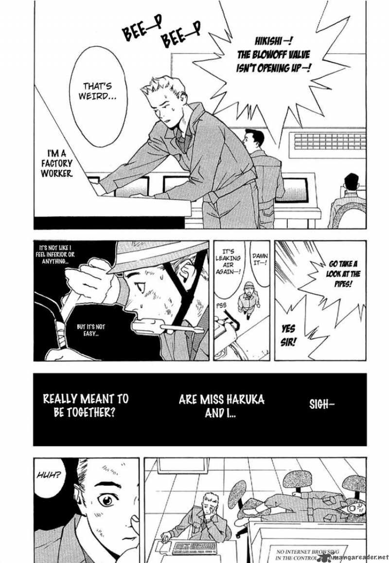 Liar Game Roots Of A 6 5