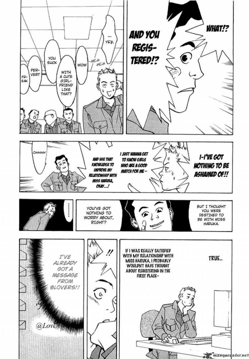 Liar Game Roots Of A 6 7