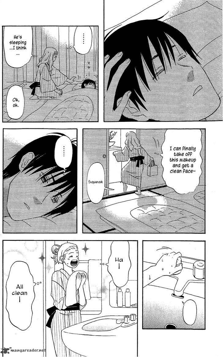 Liar X Liar 17 23