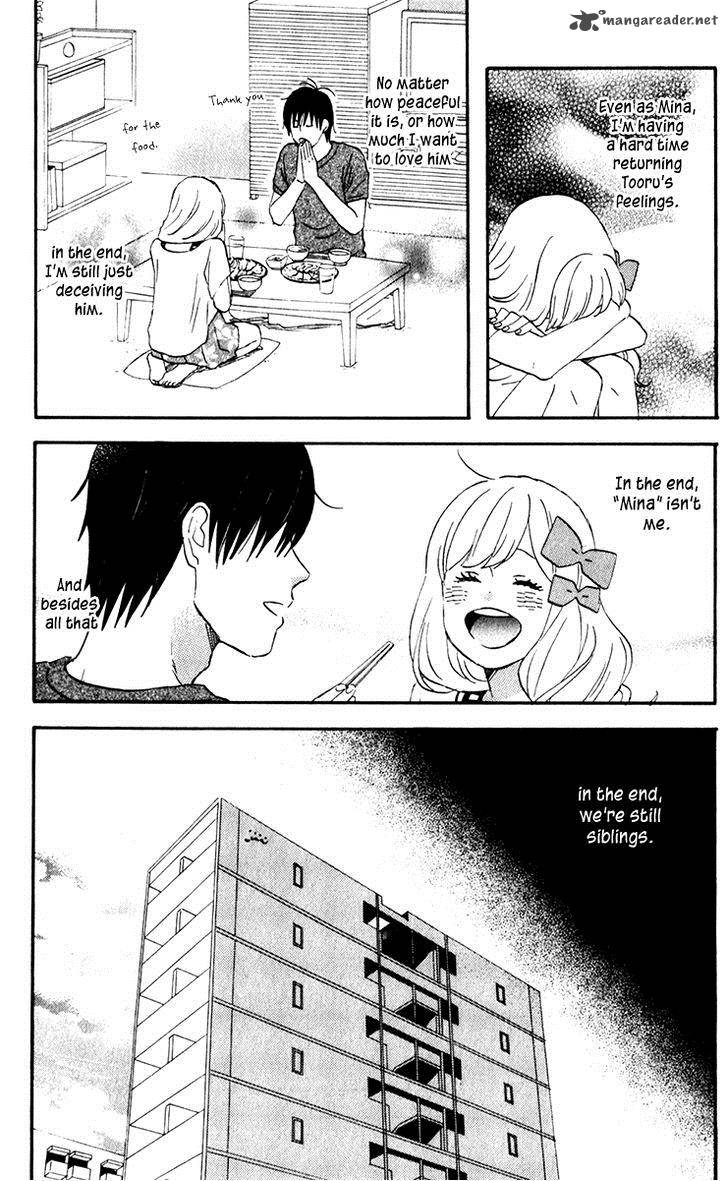 Liar X Liar 23 15
