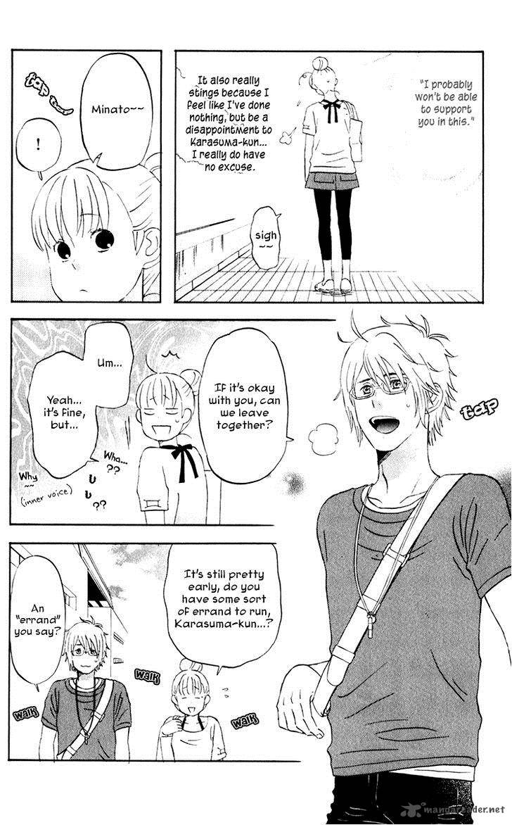 Liar X Liar 23 20