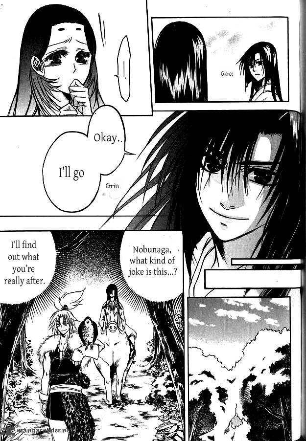 Liar X Liar 47 15
