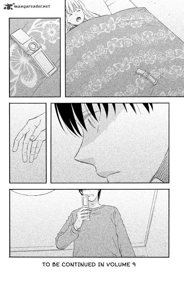 Liar X Liar 56 25