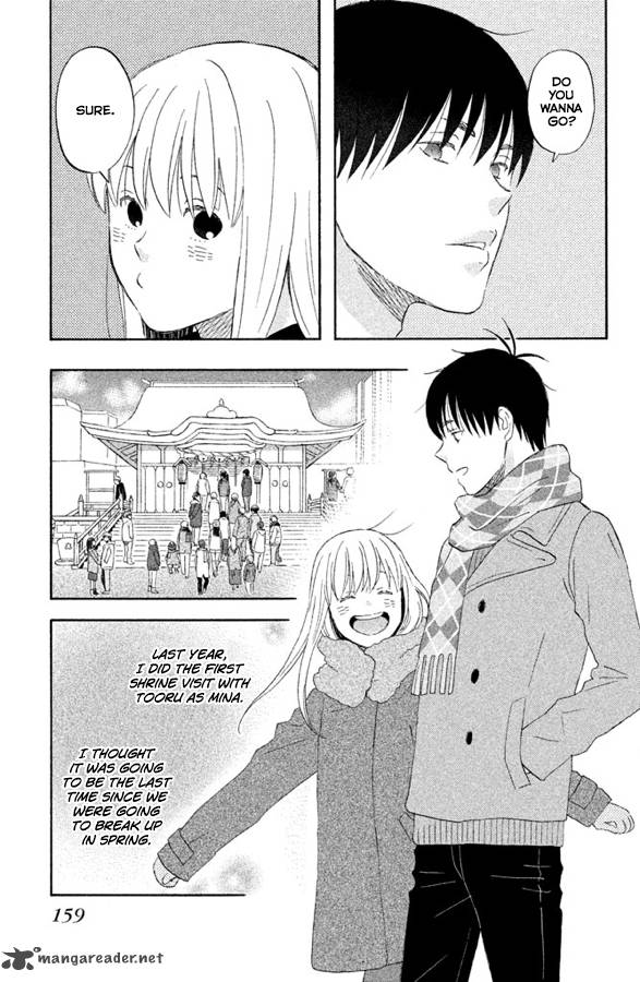 Liar X Liar 56 6