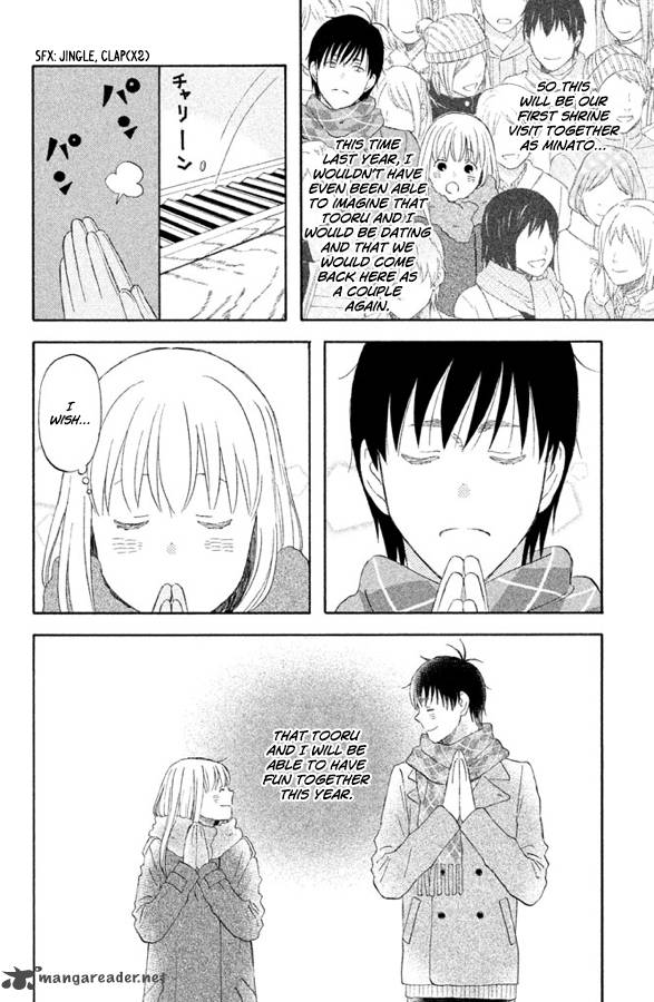 Liar X Liar 56 7