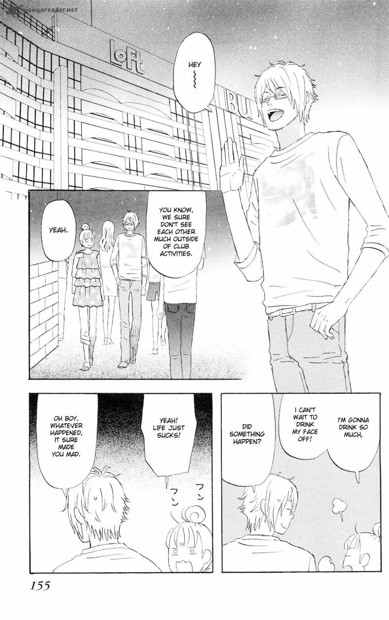 Liar X Liar 7 5