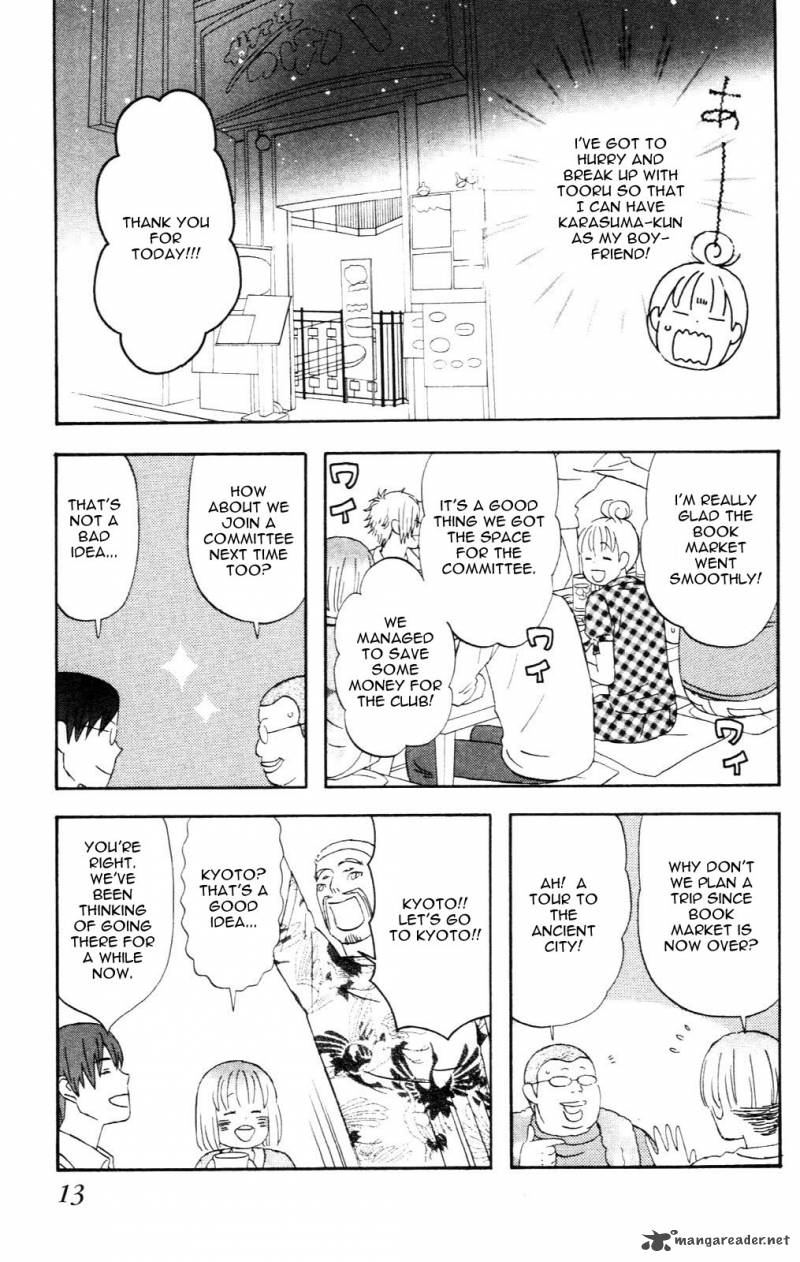 Liar X Liar 8 20