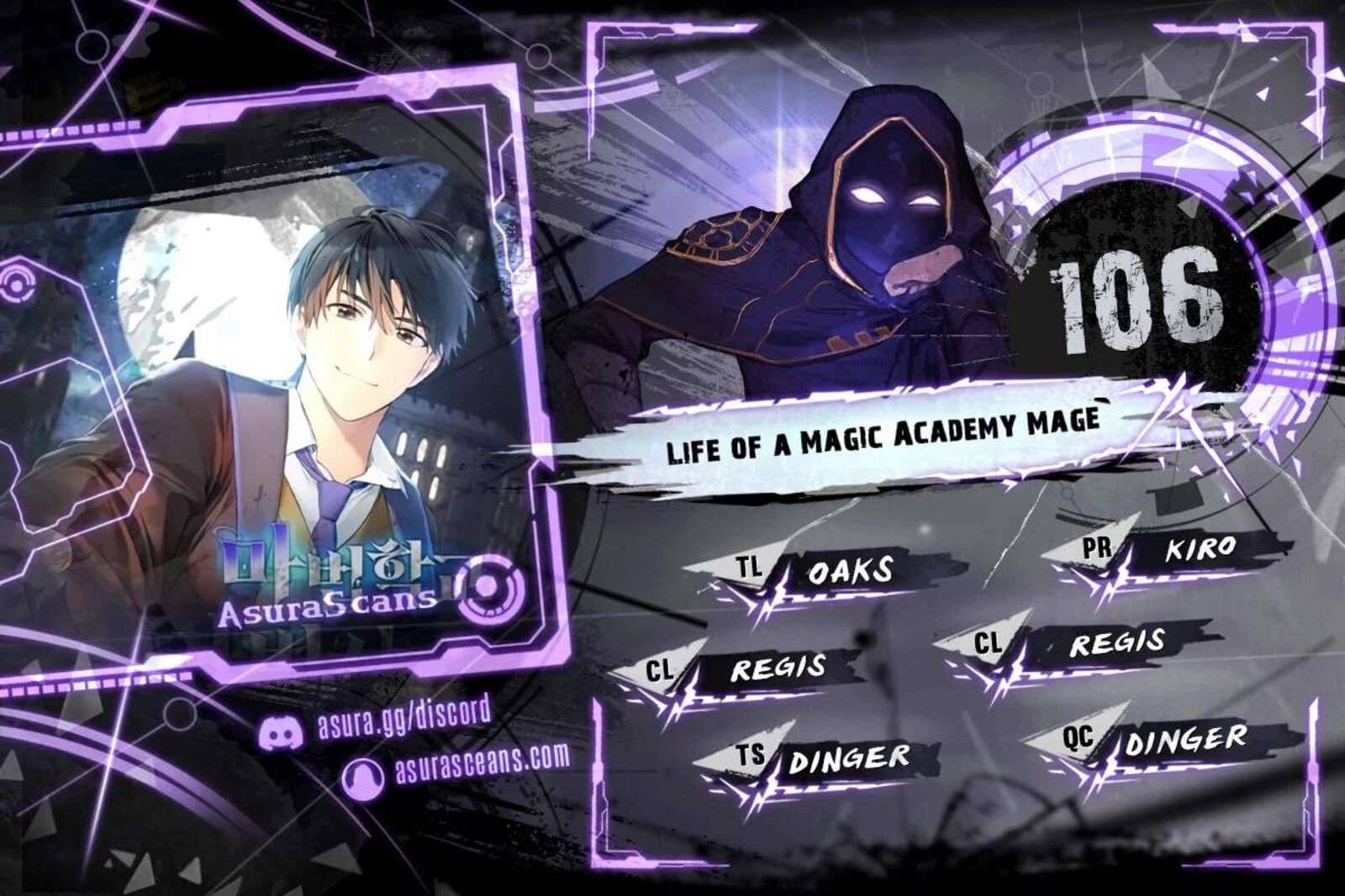 Life Of A Magic Academy Mage 106 1
