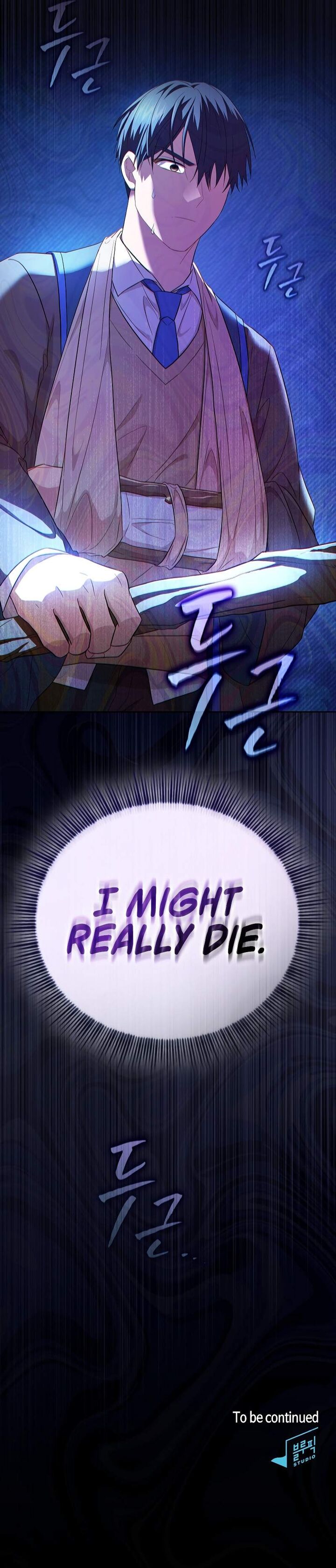 Life Of A Magic Academy Mage 107 11