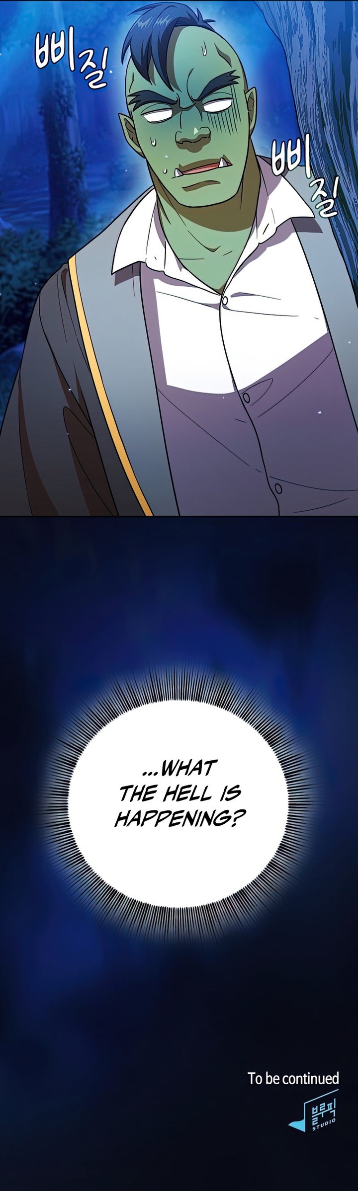 Life Of A Magic Academy Mage 18 11