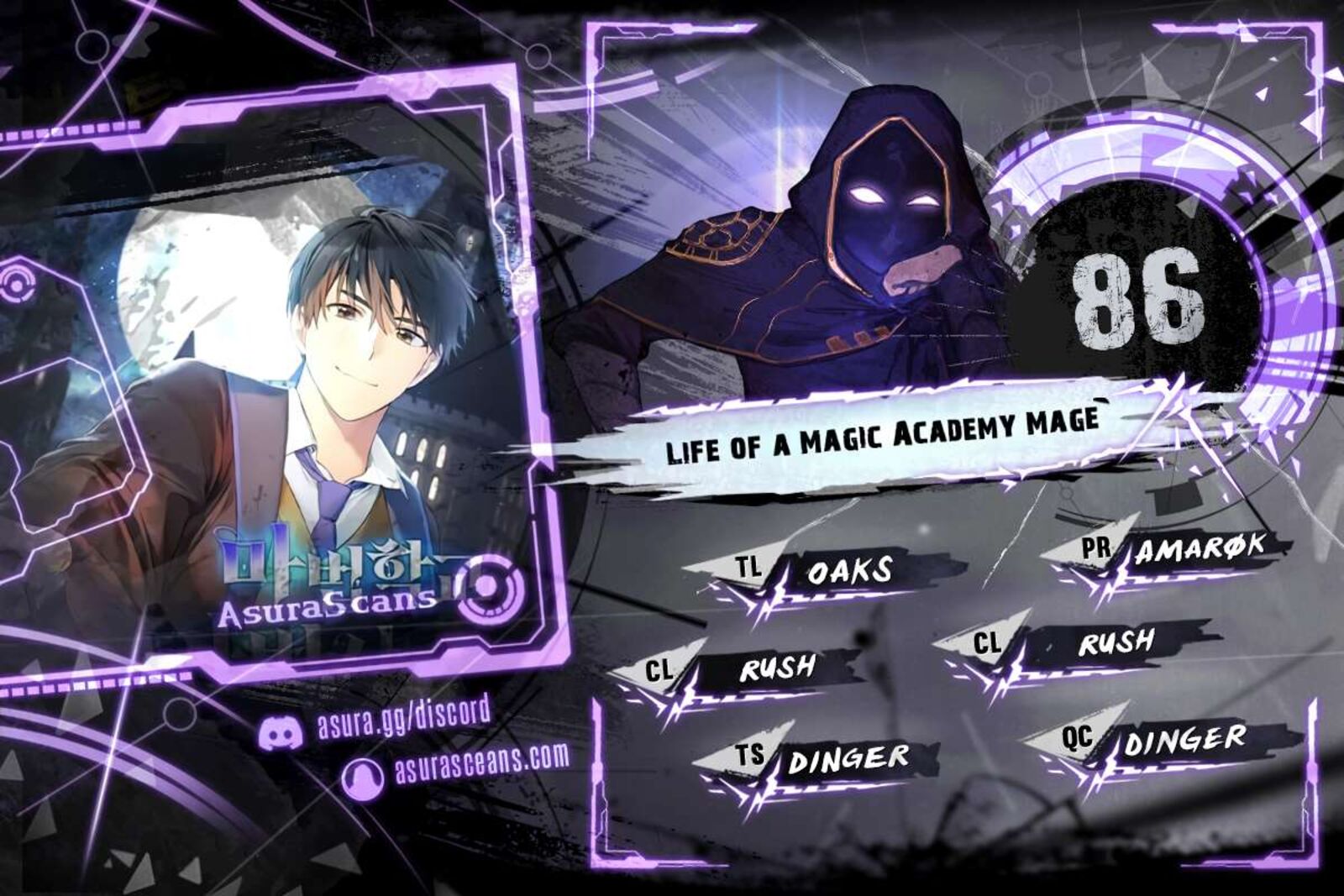 Life Of A Magic Academy Mage 86 1