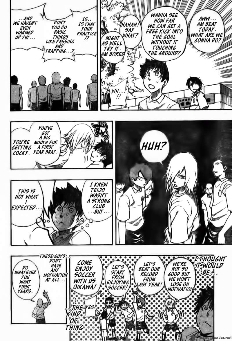 Light Wing 1 14