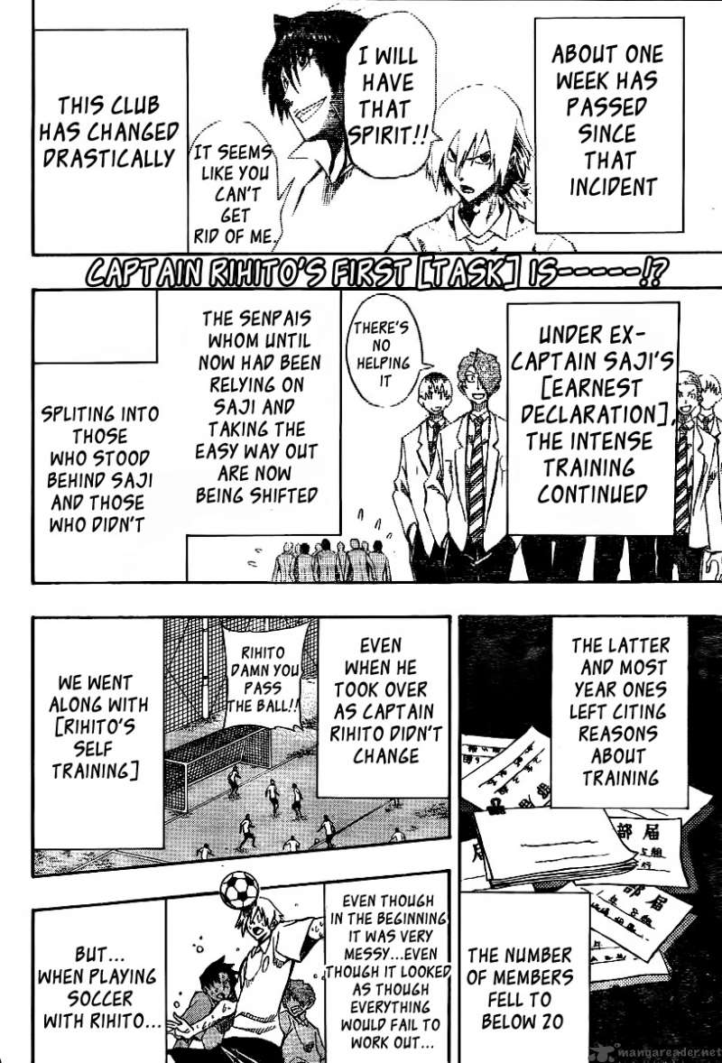Light Wing 3 13