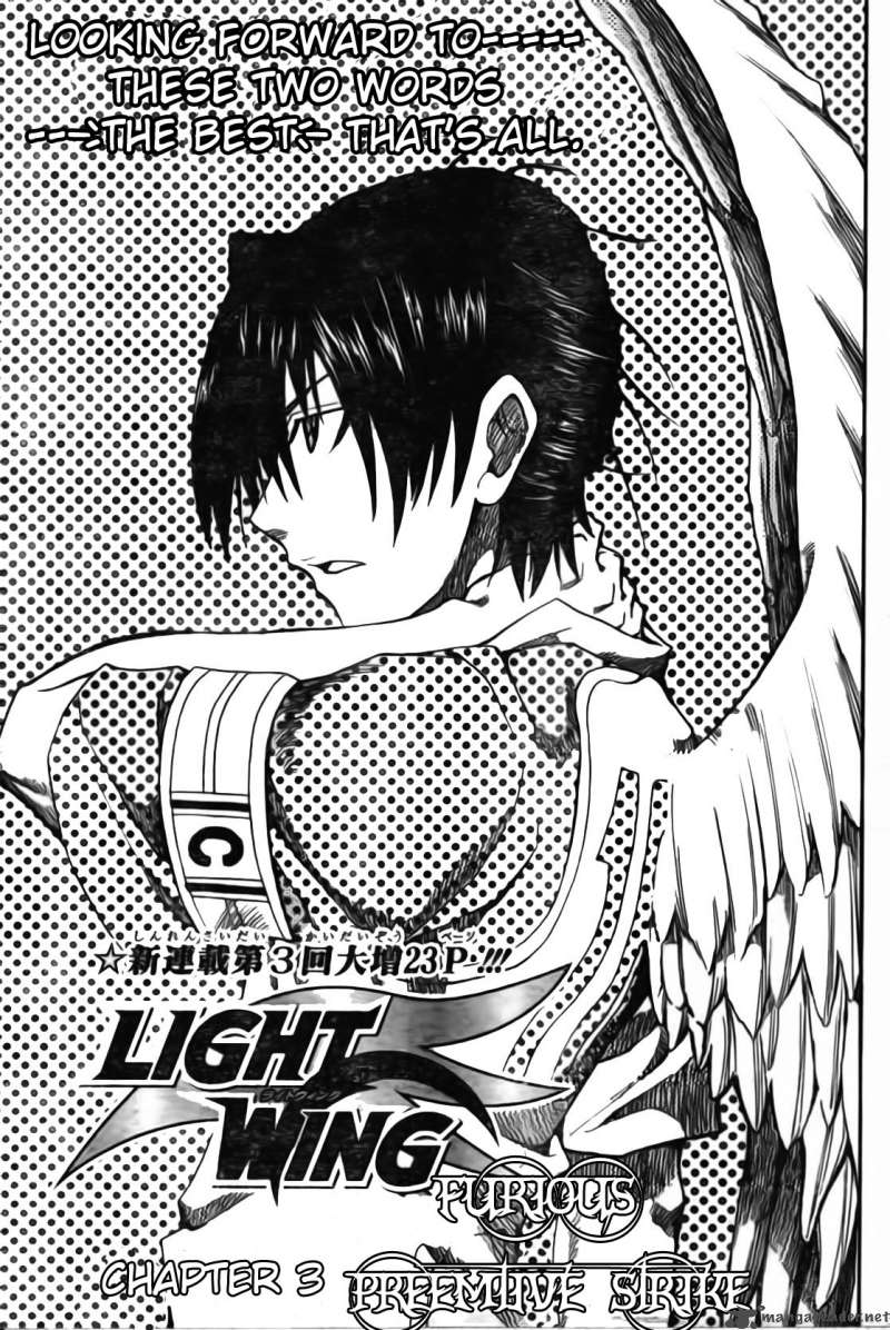 Light Wing 3 2