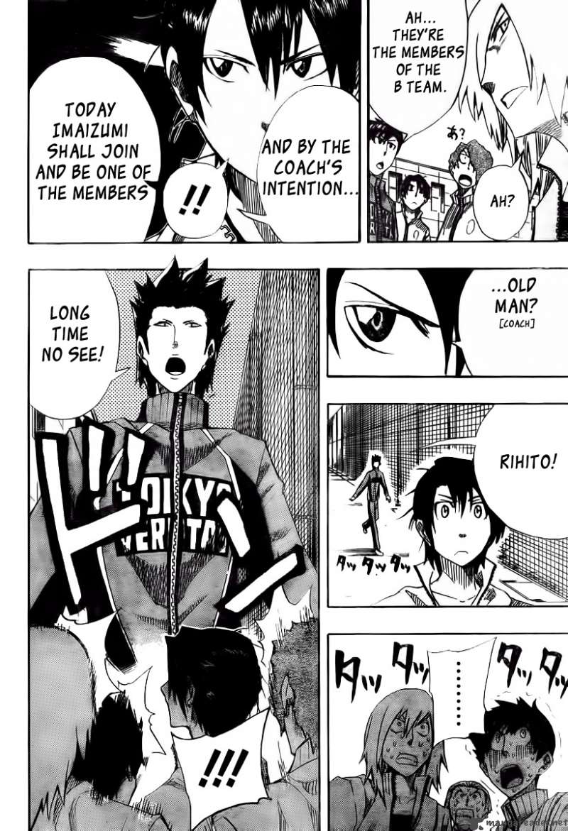 Light Wing 3 22