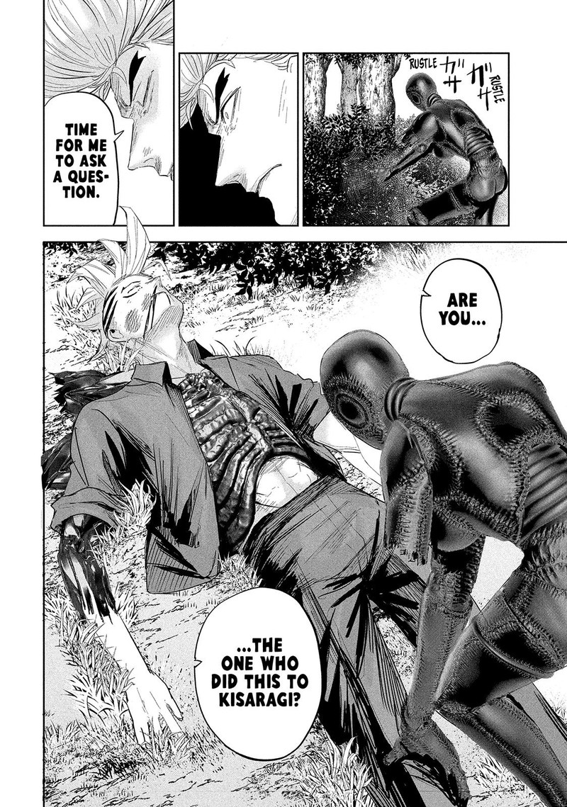 Lili Men 37 18