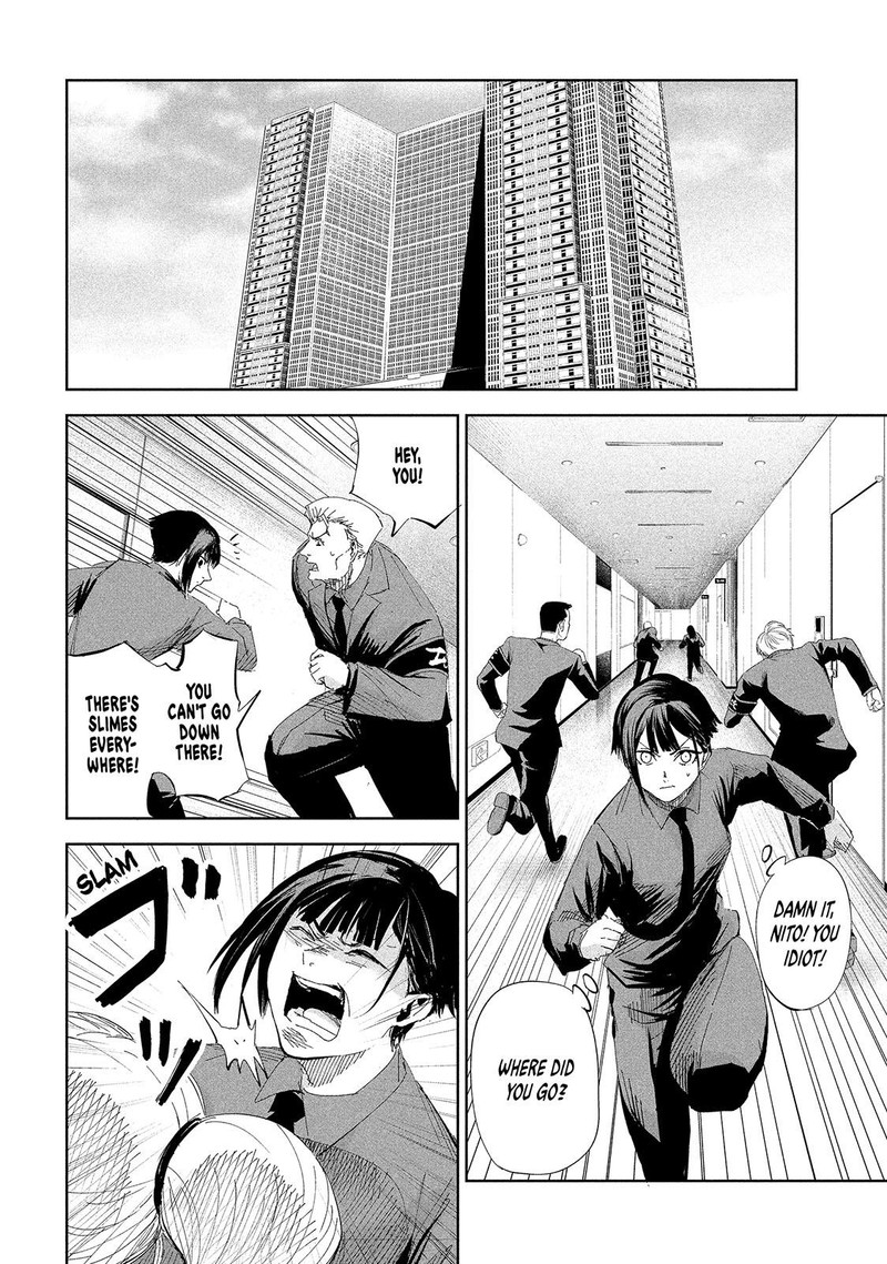 Lili Men 55 10