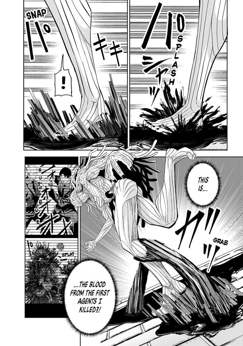 Lili Men 81 16