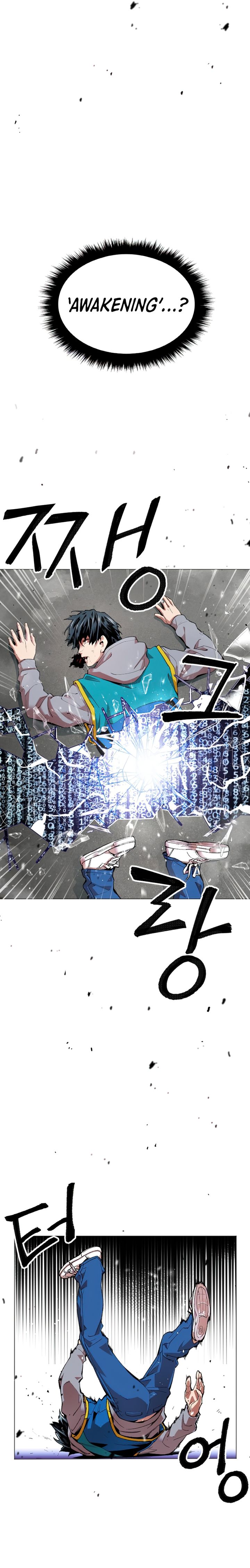 Limit Breaker 1 17