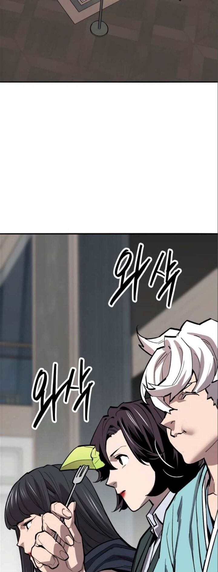 Limit Breaker 140 13