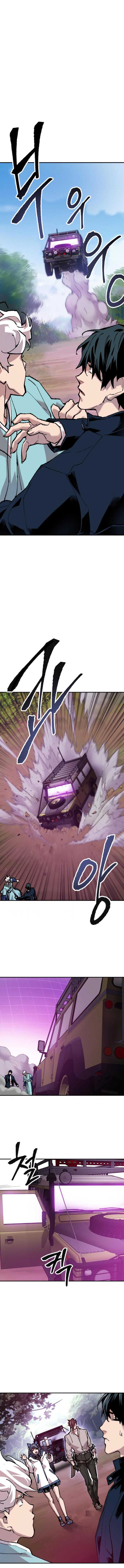 Limit Breaker 19 1