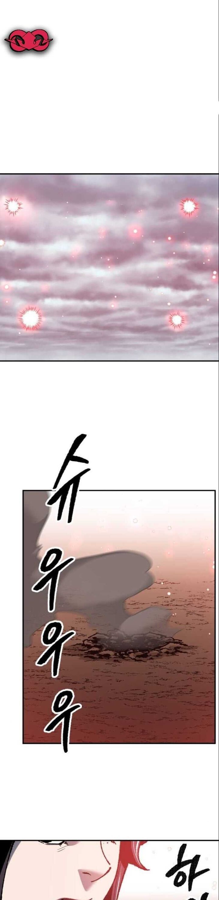 Limit Breaker 37 17