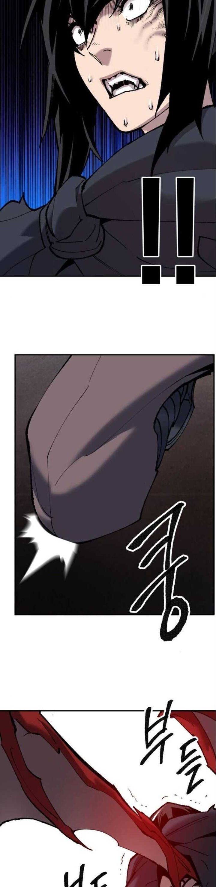 Limit Breaker 39 2