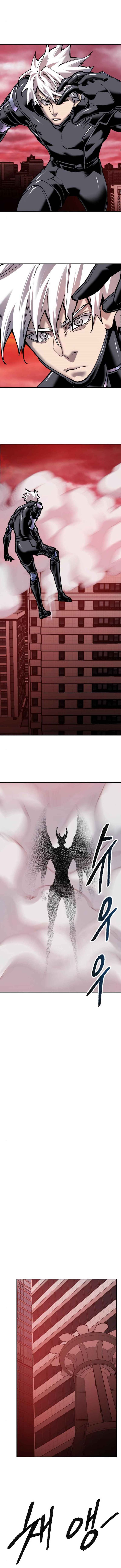 Limit Breaker 40 6