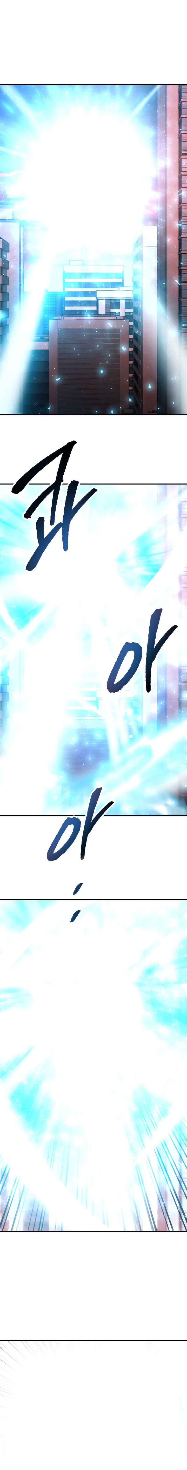 Limit Breaker 41 2