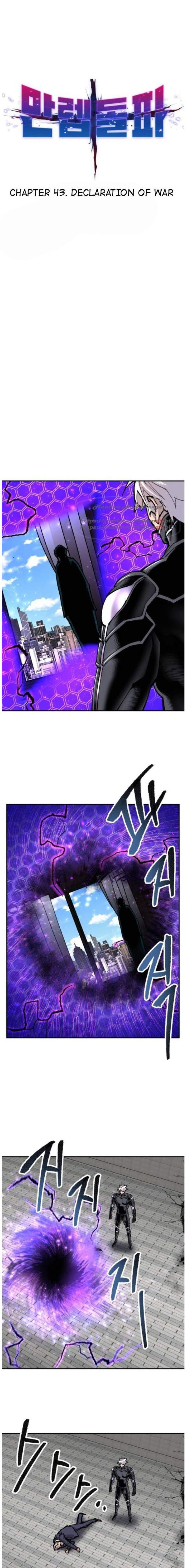 Limit Breaker 43 1