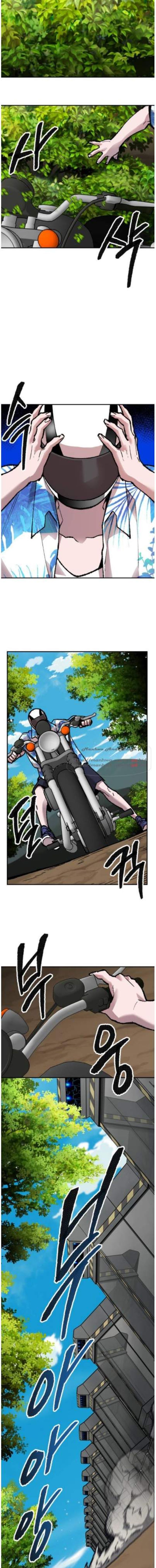 Limit Breaker 44 9