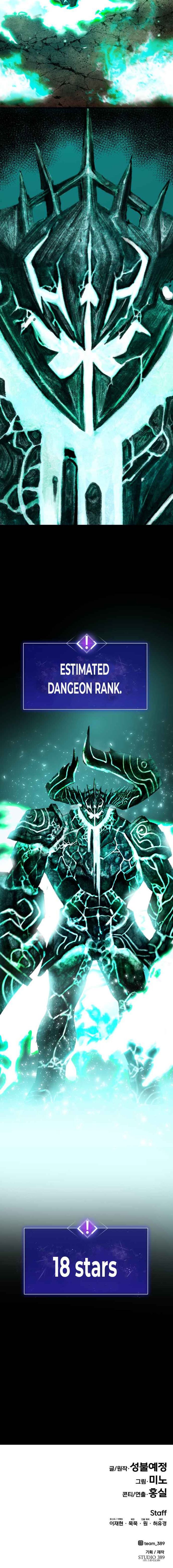 Limit Breaker 53 25