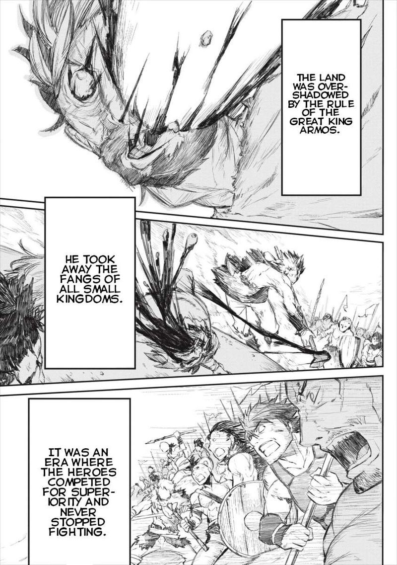 Lion Coeur Senki 0 3
