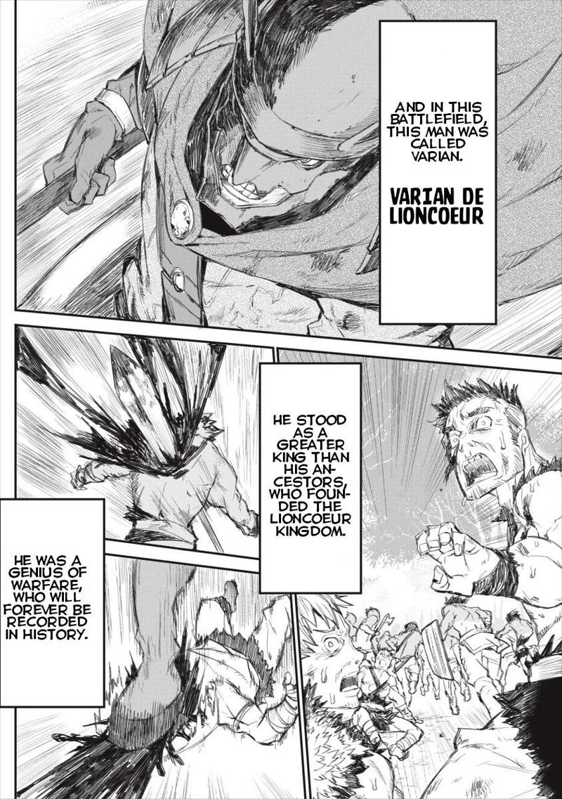 Lion Coeur Senki 0 6