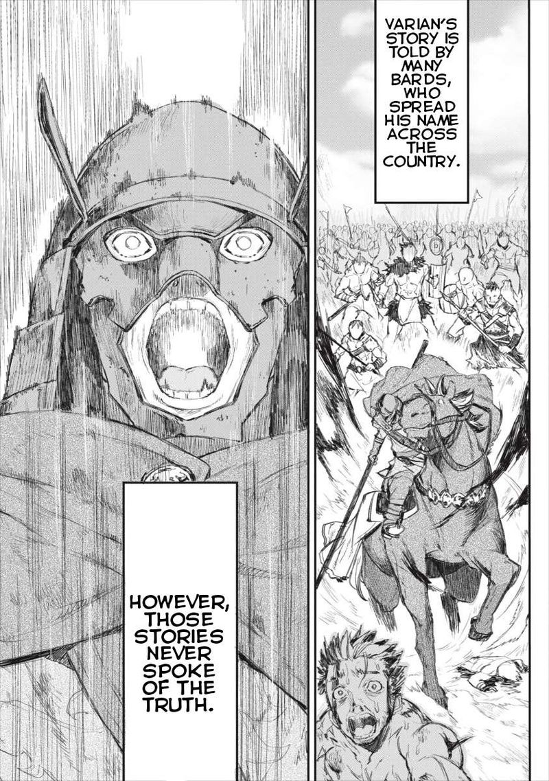 Lion Coeur Senki 0 7