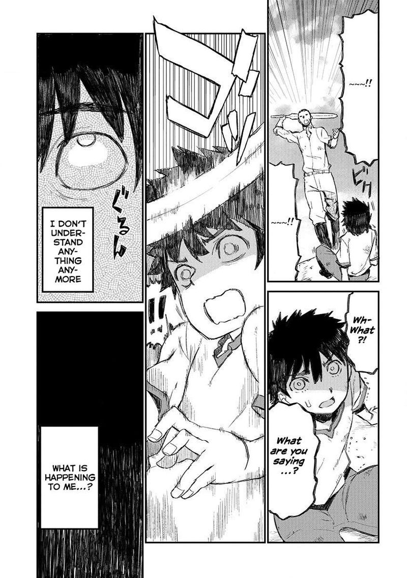 Lion Coeur Senki 1 11